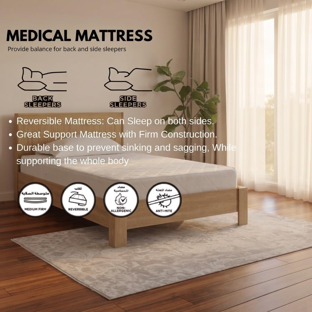Medibond comfy. Medical Mattress – High Density Foam Bed Mattress with Back Support, Pressure Relief & Breathable Fabric for Comfortable Sleep ( QUEEN )